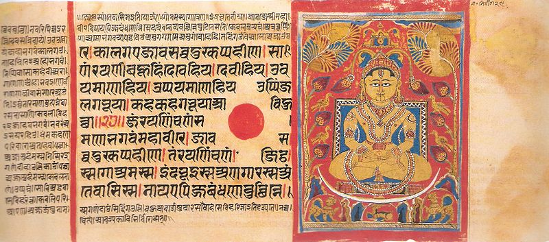 File:Kalpasutra Mahavira Nirvana.jpg