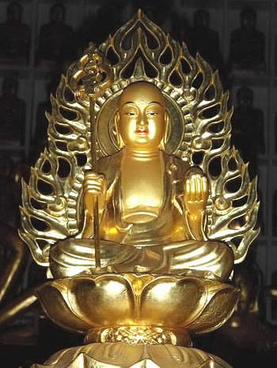 File:Ksitigarbha-es28.jpg