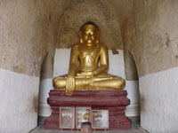 File:Gawdawpalin13.jpg