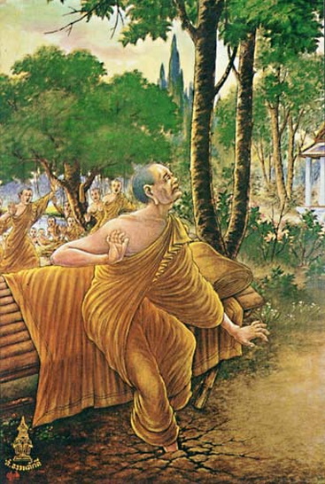 File:Devadatta14.jpg