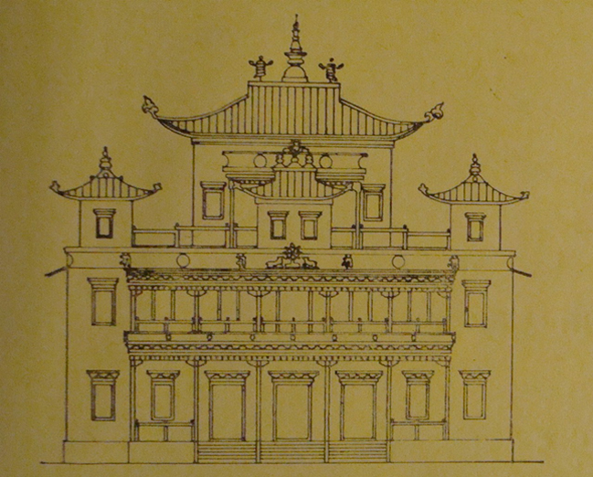 File:Drdorzhi 8.jpg