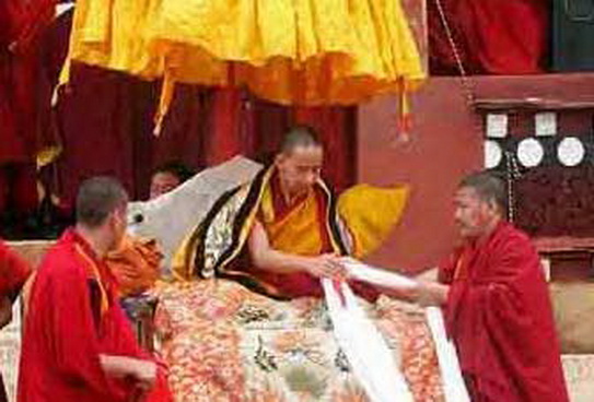 File:Guru-dis.jpg