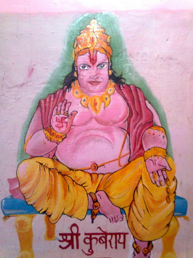 File:Kubera-4f8r.jpg