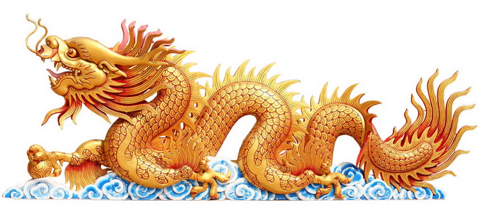 File:Of-the-dragon.jpg