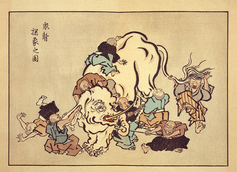 File:Blind monks examining an elephant.jpg