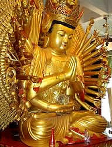 File:GyGwan Yin.jpg