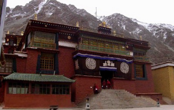 File:Tsur stery.jpg