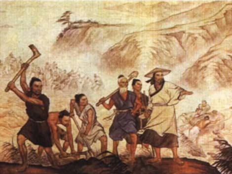 File:Gong Gong - the God of Water.jpg