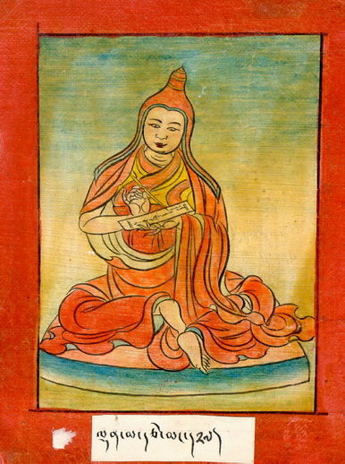 File:2.Denma Tsemang.jpg