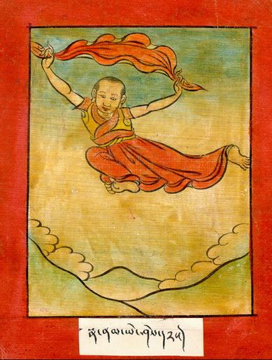 File:Nanam Yeshe De.jpg