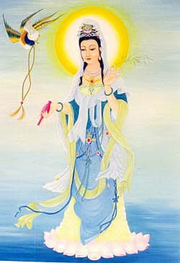 File:Gy42Gwan Yin.jpg