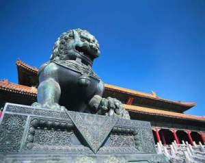 File:20902shishi1.jpg