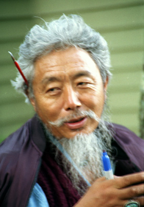 Bhakha Tulku Rinpoche courtesy of Vairotsana Foundation