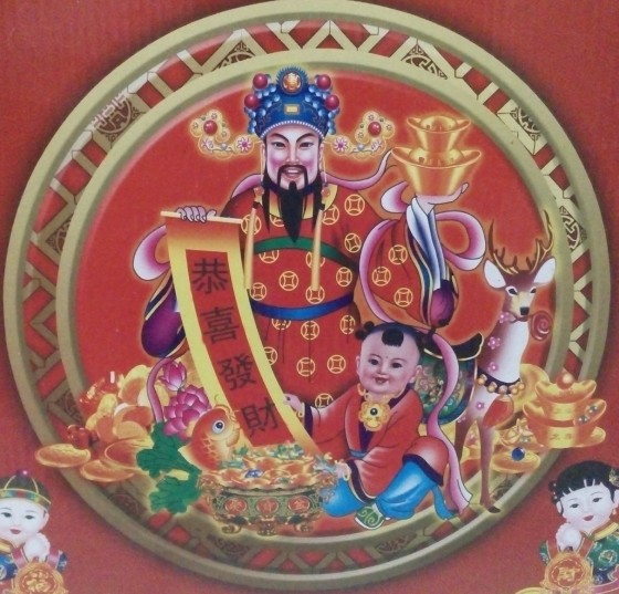 File:445.jpg