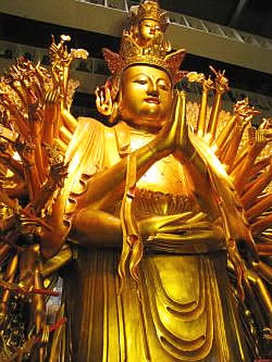 File:Gy85Gwan Yin.jpg