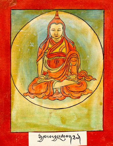 File:Gyalwa Janchub.jpg