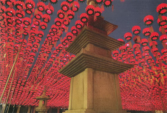 File:Korean-Bubnzon.jpg