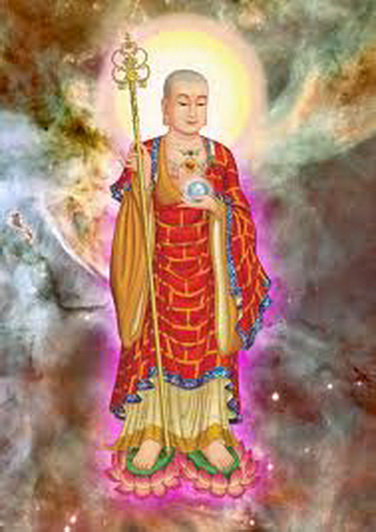 File:Ksitigarbha-74.jpg