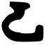 File:Gupta allahabad d.png