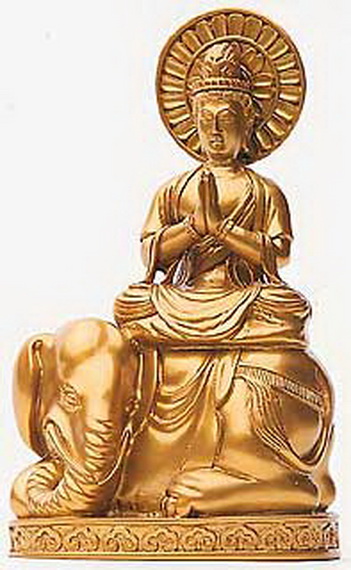 File:Samantabhadra77.jpg