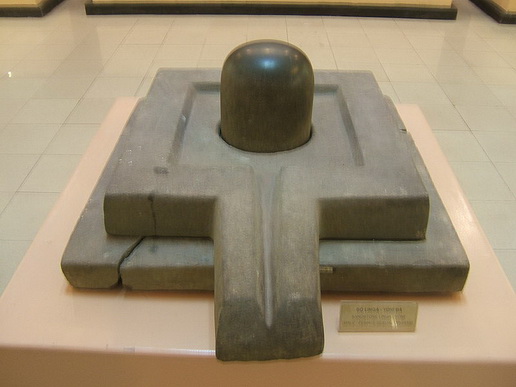 File:-Linga-Yoni.jpg