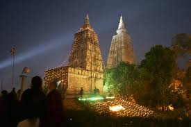File:1Mahabodhi.jpg-es.jpg