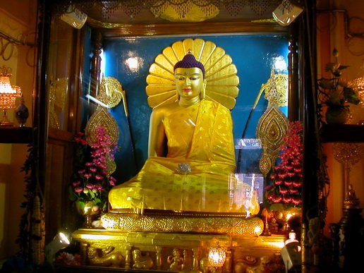 File:3171.jpg