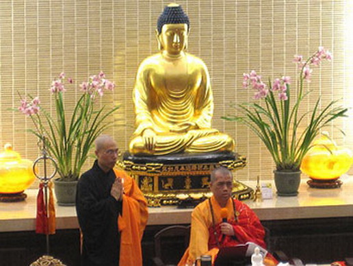 File:JianDeng.jpg