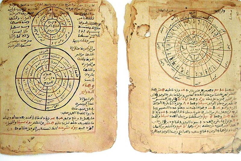 File:Timbuktu-manuscripts-astronomy-mathematics.jpg