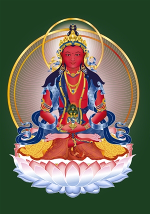 Amitāyus Dhāraṇī