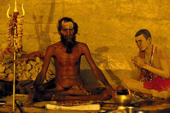 File:33-Guru.jpg