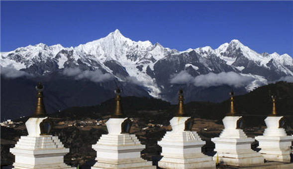 File:921-a.jpg