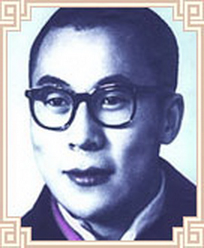File:His H 22 yrs head.jpg