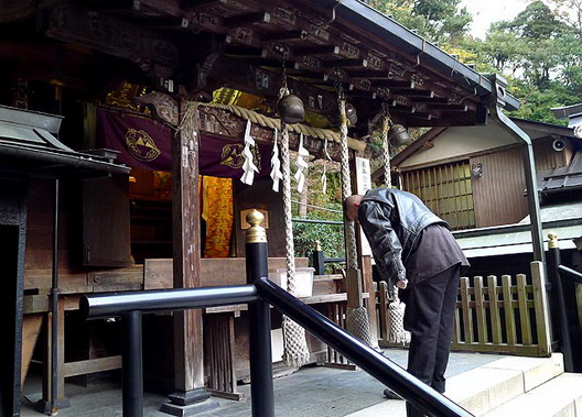 File:Japc02.jpg