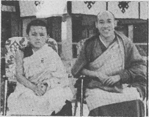 Nechung Monastery
