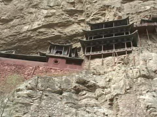 File:0ngn.jpg