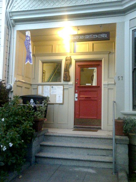 File:Hartford Street Zen Center.jpg