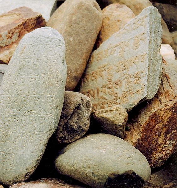 File:LadakhManiStones.jpg