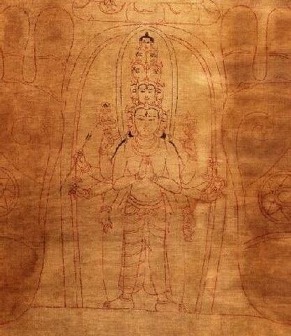 File:7795 9c.jpg