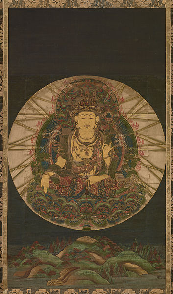 File:Akasagarbha Bodhisattva.jpg
