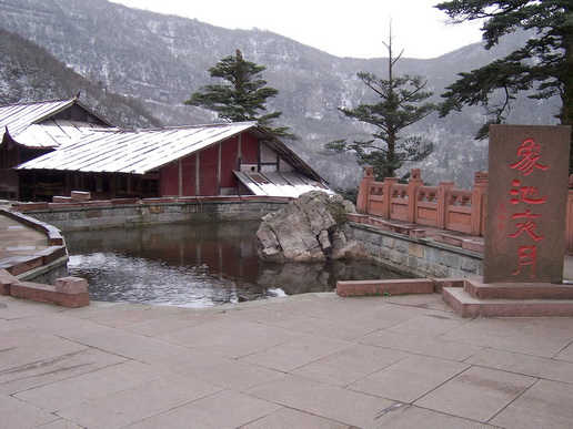 File:Emei.jpg