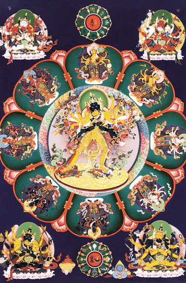 File:Imflacakra.jpg