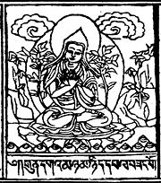 Kunga Palzang