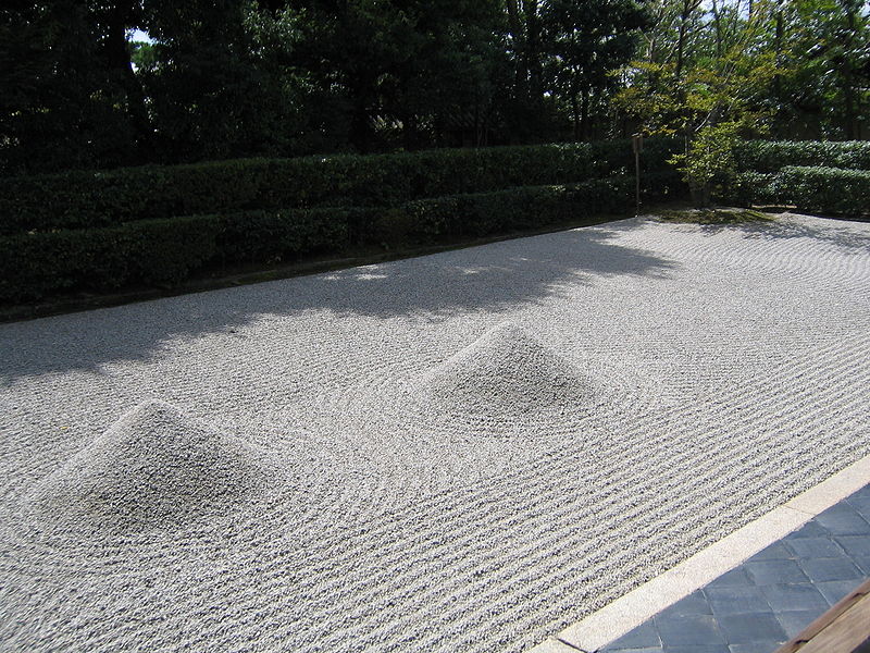 File:Daisen-in3.jpg