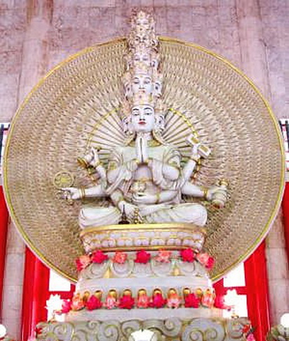 File:Gy41Gwan Yin.jpg