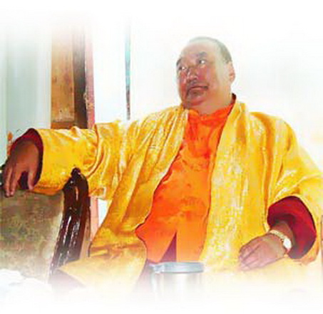 File:Kyong Jung Rinpoche.jpg