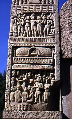 Pillar relief
