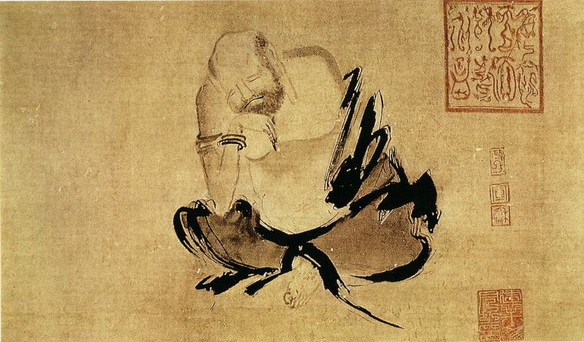 File:Huike th.jpg