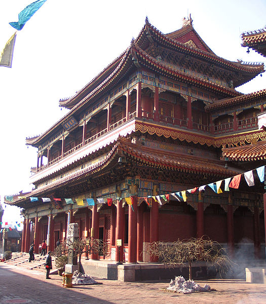 File:Yonghe Temple.jpg