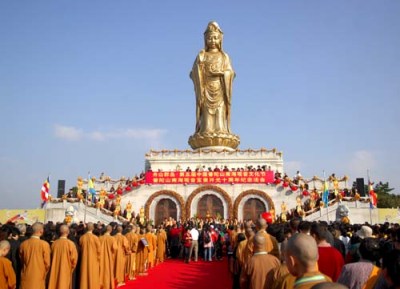 File:200 18(1).jpg